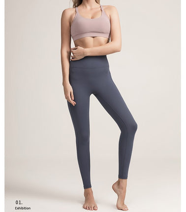 Pocket nude fitness track pants
