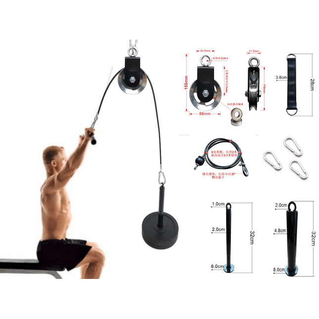 Portable limited fitness equipment