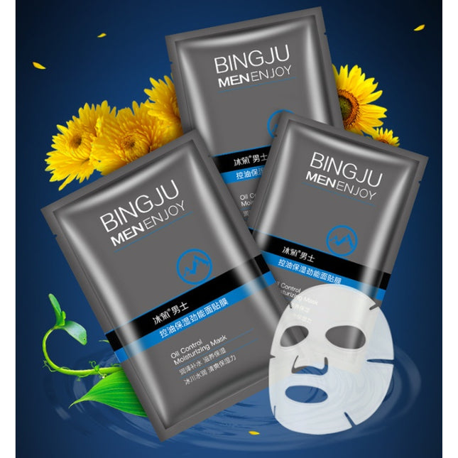 Men's Facial Mask Oil Control Moisturizing Men's Skin Care Products