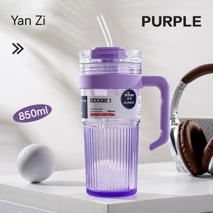 Household Portable Double Drink Straw Plastic Cup