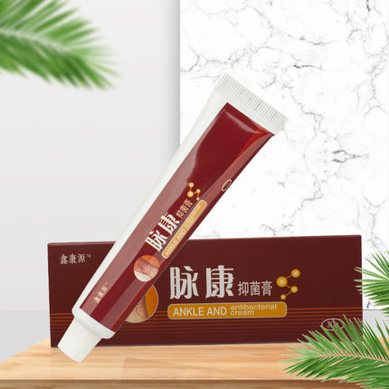 Varicose Vein Skin care lotion