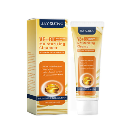 Vitamin B5 Nourishing Skin Care Series Daily Care Gentle Moisturizing Soothing Facial Skin