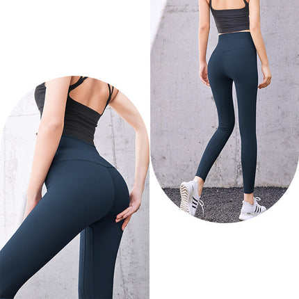 High Waist Bottoming Fitness Sports Womens Tights