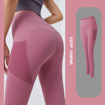 High Waist Bottoming Fitness Sports Womens Tights