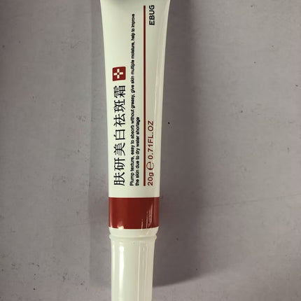 Moisturizing, Moisturizing, Brightening, Moisturizing, Whitening Cream, Skin Care Products