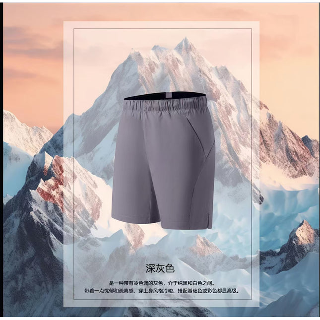Men’s Quick-Dry Summer Shorts