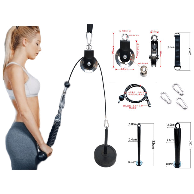 Portable limited fitness equipment