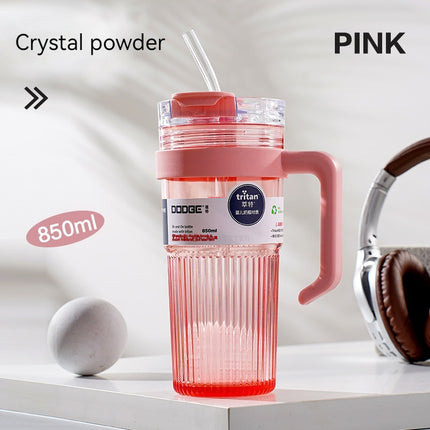 Household Portable Double Drink Straw Plastic Cup