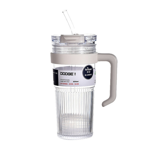 Portable Double Straw Cup