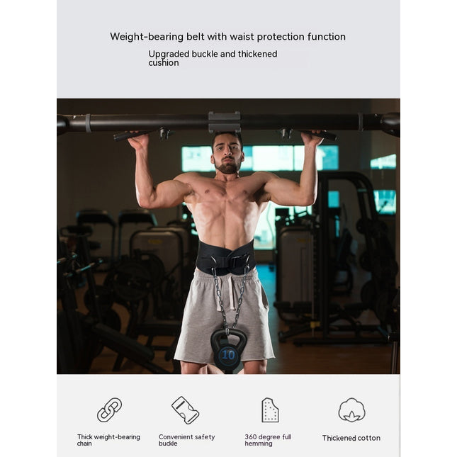 Belt Men's Pull-up Single Parallel Bars Gym Increased Barbell Disk Weight-bearing Auxiliary Equipment Equipment