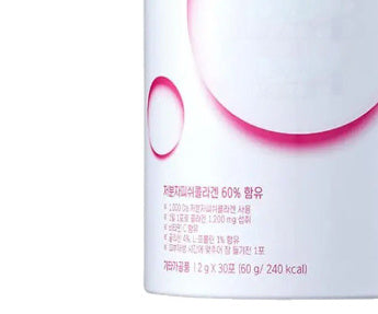 Collagen Supplement Mixed With Berry-flavored Protein