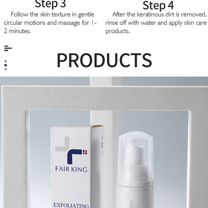 Skin Care 60ml Exfoliating Mousse