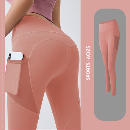 High Waist Bottoming Fitness Sports Womens Tights