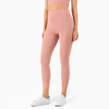 Peach Hips Fitness Cropped Pants