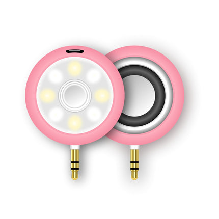 Beauty Supplement Light Artifact Mobile Phone Audio