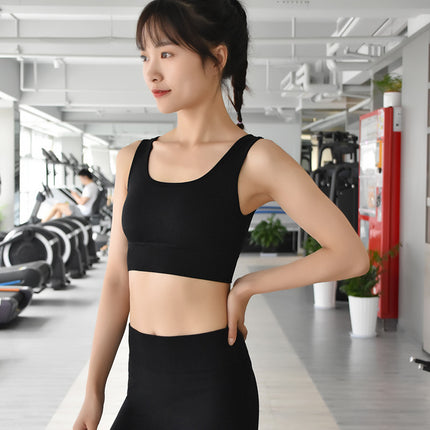 All-Wrapped Anti-Glare Fitness Bra