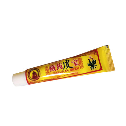 Itchy Skin Care Ointment, Itching, Detoxification And Skin Care Ointment