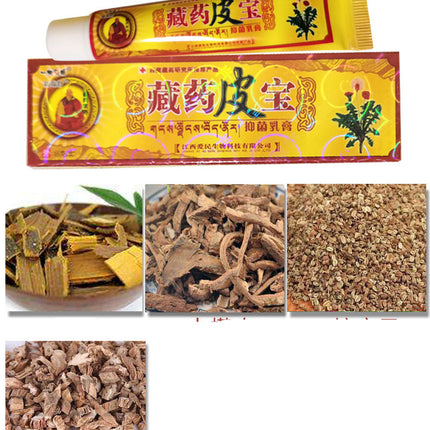Itchy Skin Care Ointment, Itching, Detoxification And Skin Care Ointment