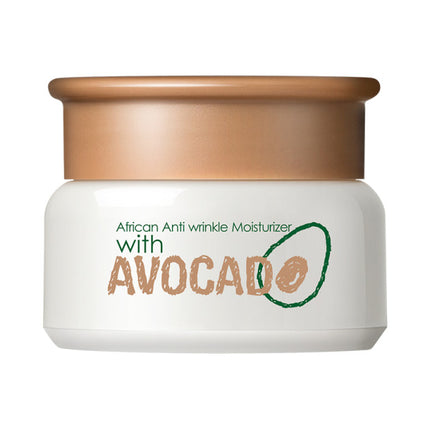 Avocado Cream 35g Moisturizing & Hydrating Cosmetics Skin Care Products