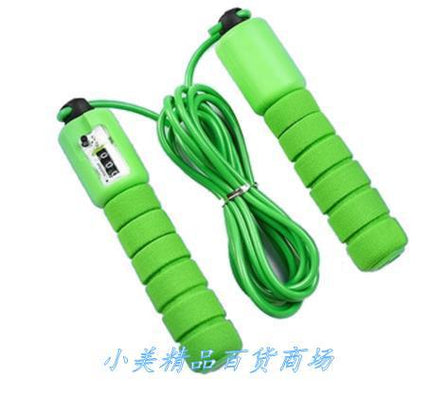 Professional Counting Fitness Adjustable Skipping Rope