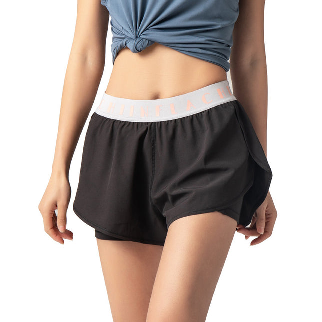 Anti-glare fitness pants