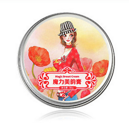 Beauty Rhyme Beauty Breast Care Postpartum Girl Breast Care Products