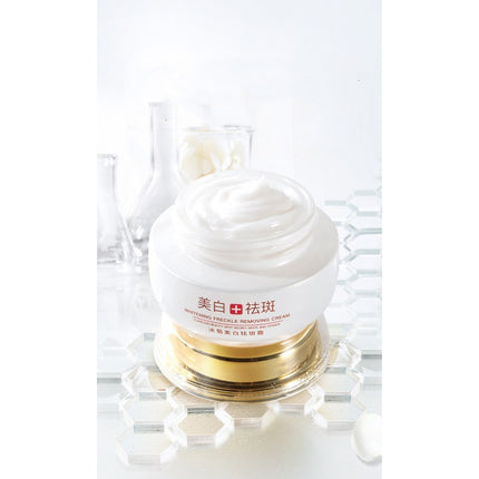Whitening cream skin care products
