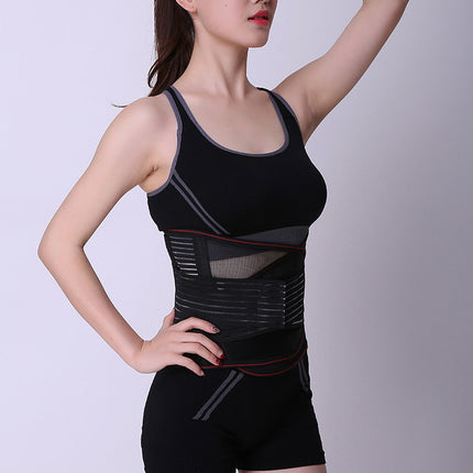 New Waist Support Belt Soft And Comfortable Lightweight Breathable Unisex Four Seasons Health Care Waist Support