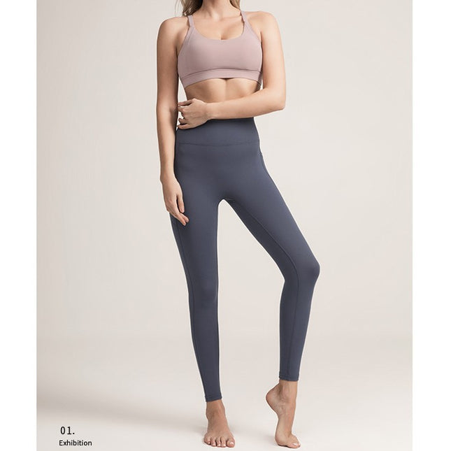 Pocket nude fitness track pants