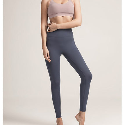 Pocket nude fitness track pants