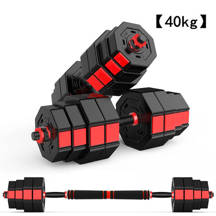 Octagonal Dumbbell Fitness Sports Home Barbell Handbell