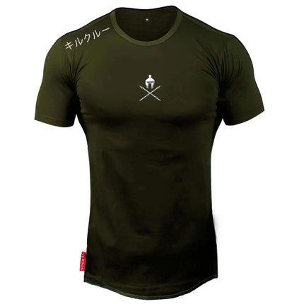 Men's outdoor fitness short sleeve