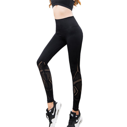 Fitness running stretch pants