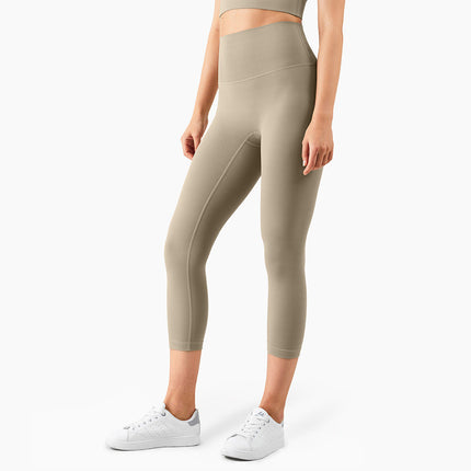 Peach Hips Fitness Cropped Pants
