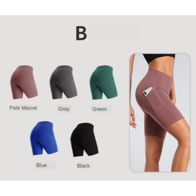 Women's Fitness shorts