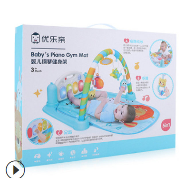 Baby pedal piano music fitness frame baby fitness blanket