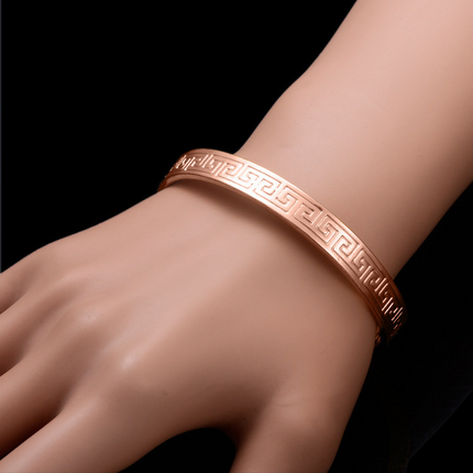 Rose Gold Health Bracelet