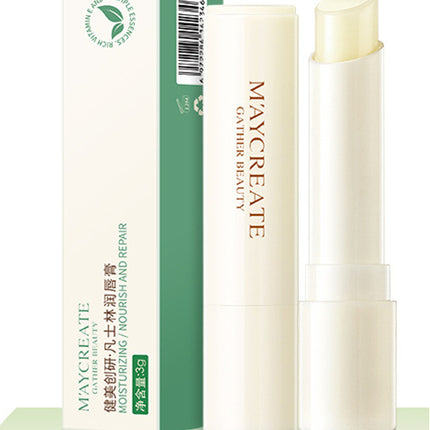 Lip Balm Moisturizing Mask Care