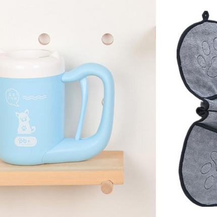 Pet  Paw Washer