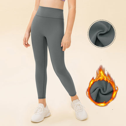 Striped Nylon Fitness Running Pants