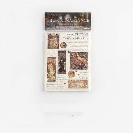 Material Romantic Supplement Series Handbook