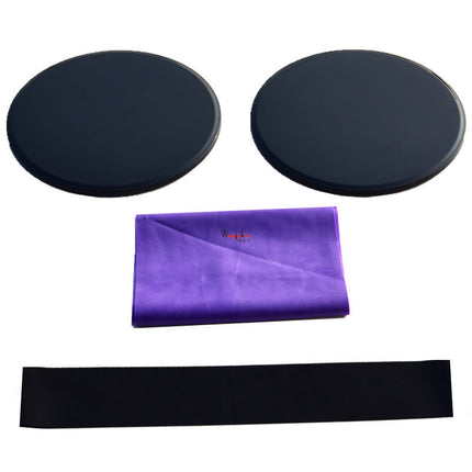 Fitness three-piece sliding disc