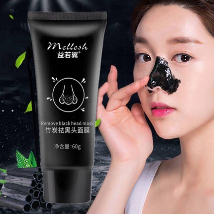 Bamboo Charcoal Black Head Remover Mask Acne Treatments Peel Off Mild