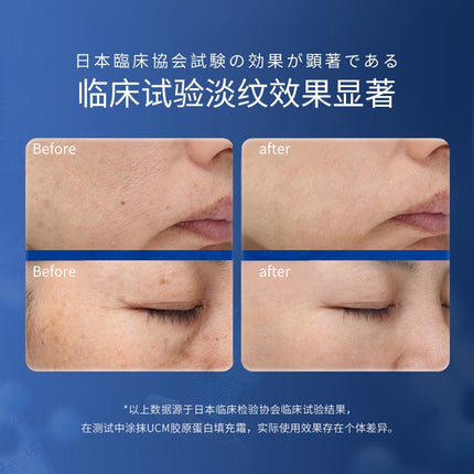 Black Gold Cream 50g Anti-aging Face Cream Oil-control Female Skin