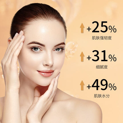 Black Gold Cream 50g Anti-aging Face Cream Oil-control Female Skin
