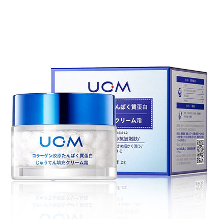 Black Gold Cream 50g Anti-aging Face Cream Oil-control Female Skin