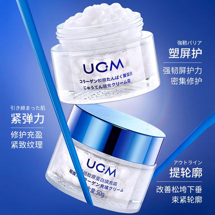 Black Gold Cream 50g Anti-aging Face Cream Oil-control Female Skin