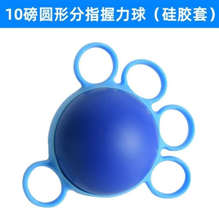 Squeeze Ball Strengthening Fitness Equipment For Physical Therapy
