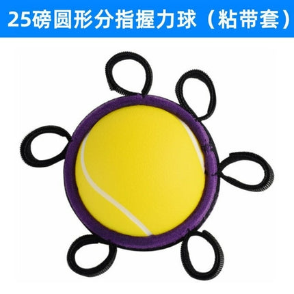 Squeeze Ball Strengthening Fitness Equipment For Physical Therapy