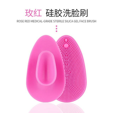 Waterproof Silicone Facial Cleansing Brush Face Brush   Massage Skin